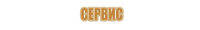 журнал по охране труда и технике безопасности