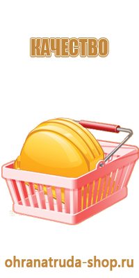 гост дорожные знаки 52290 2004 р
