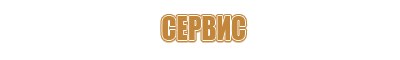 аптечка первой медицинской помощи 1331н