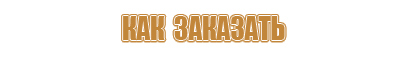 дорожные знаки настоящие